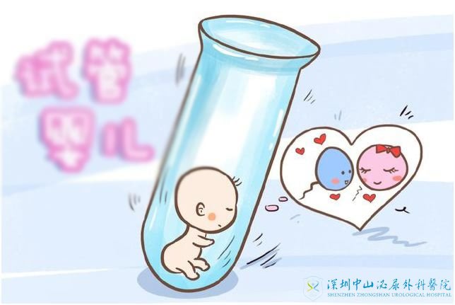 长沙妇幼保健院借卵试管成功率高吗